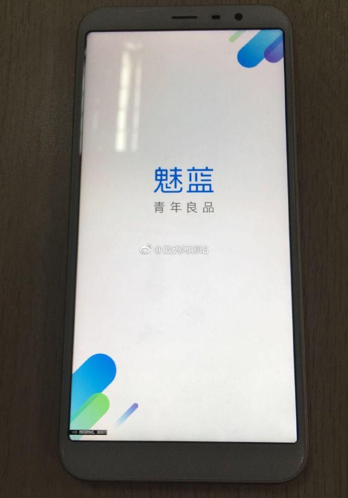 汽车饰品的销售 第235页