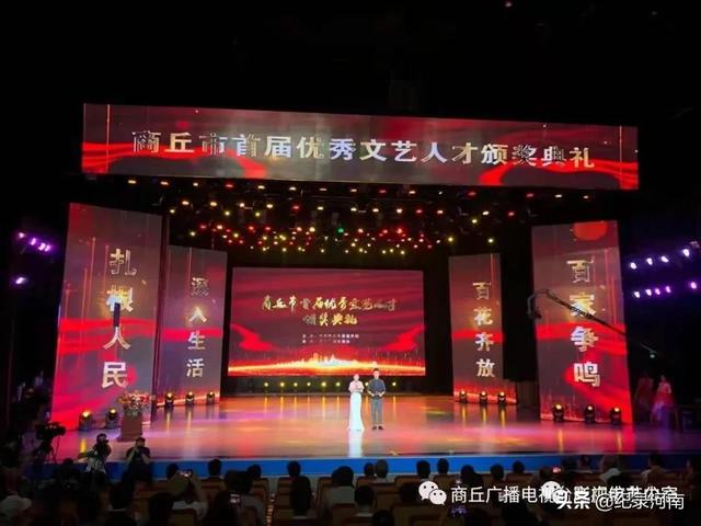 汽车饰品的销售 第234页