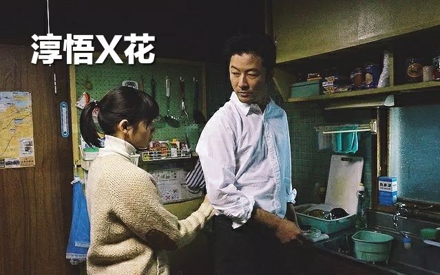 汽车饰品的销售 第232页