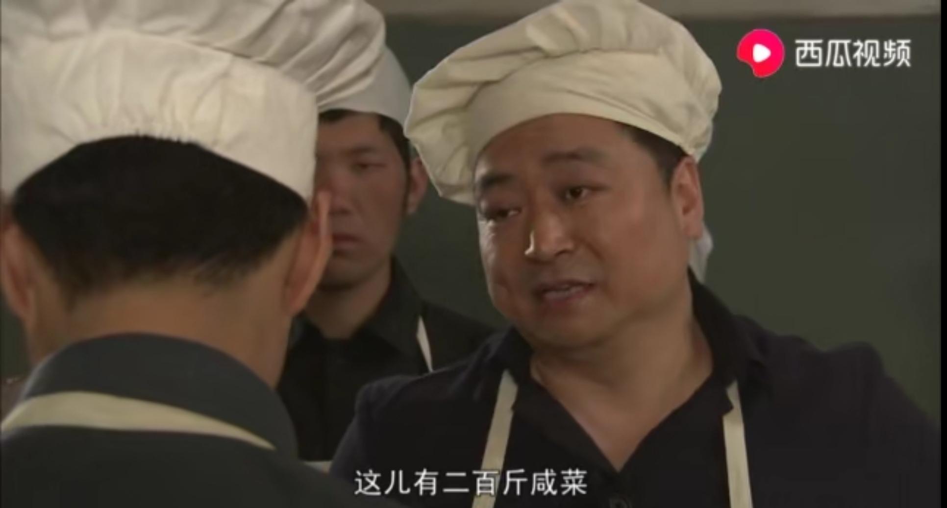 人是铁饭是钢，时代记忆里的温暖人心之作