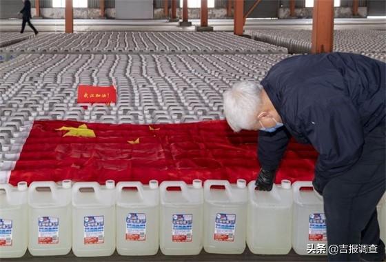 四平昊华最新动态深度解析,观点阐述与分析