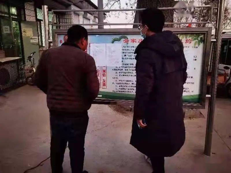 定州仝家庄,最新动态与发展变革的脉搏