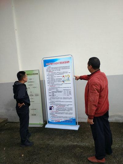 最新扶贫政策下的自然美景探索之旅