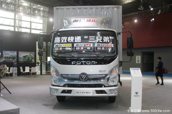最新奥铃报价及市场趋势与车型特点深度解析