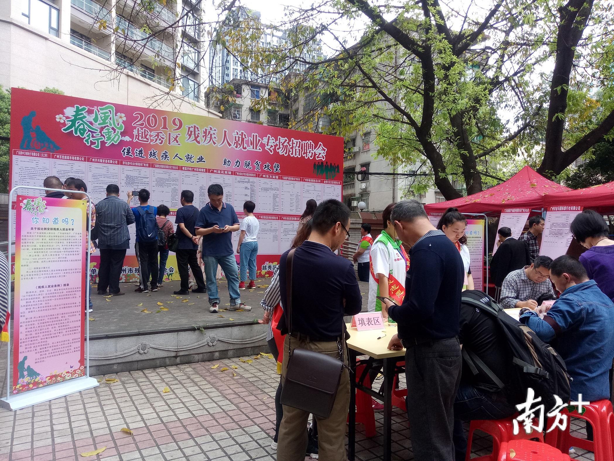 广州鞋厂最新招聘，小巷中的隐秘宝藏，探寻职业新机遇！