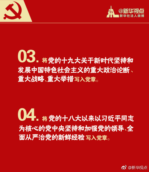 洗车服务 第160页