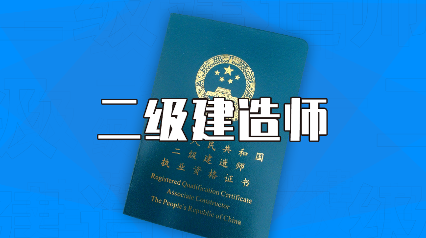 二建最新动态，探寻自然之路，内心宁静之旅