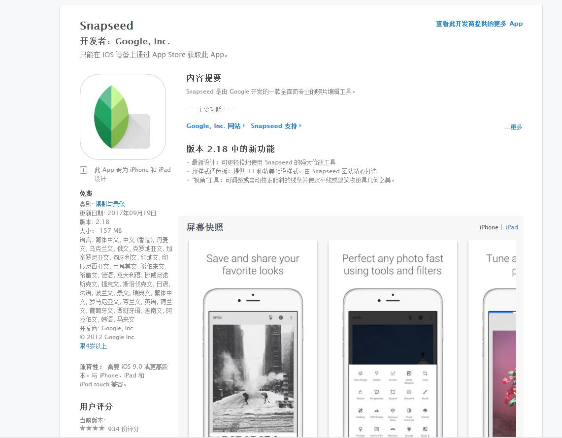 绿叶app最新版下载，一站式生活服务平台体验新生活！