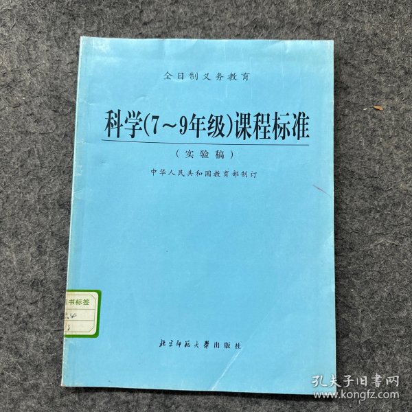 洗车服务 第155页