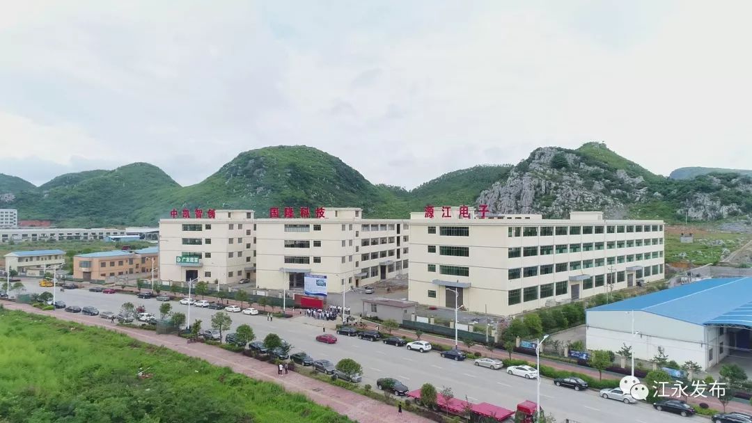 湖南江永县最新温馨日常，友谊与爱在江永传递