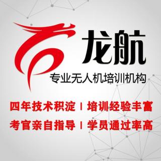 龙航最新特色小店，小巷深处的独特风味必探之旅