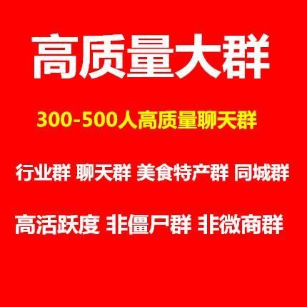 社交新潮流，深度探讨最新互赞群现象