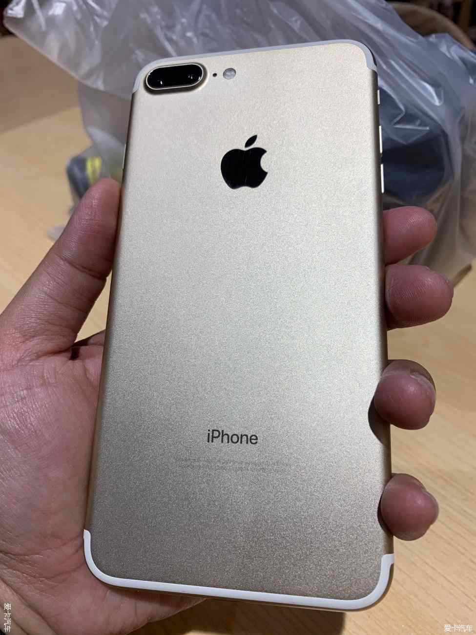 全面解析iPhone 7 Plus价格特点与最新报价