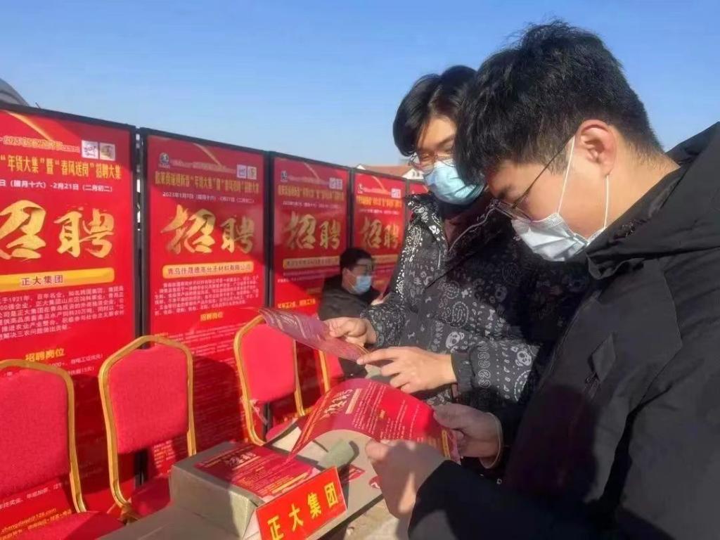 洗车服务 第143页