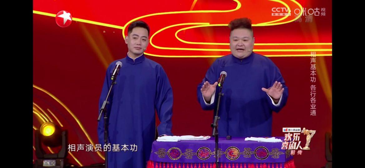 欢乐二打一最新视频，智力与娱乐的激情碰撞