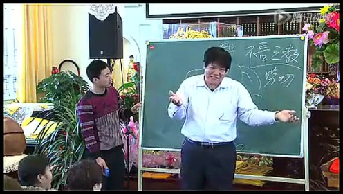 魏三利最新讲座,自然之旅的心灵探索与喜悦之旅