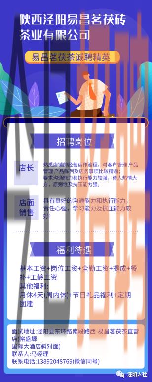 汽车及汽车配件 第198页