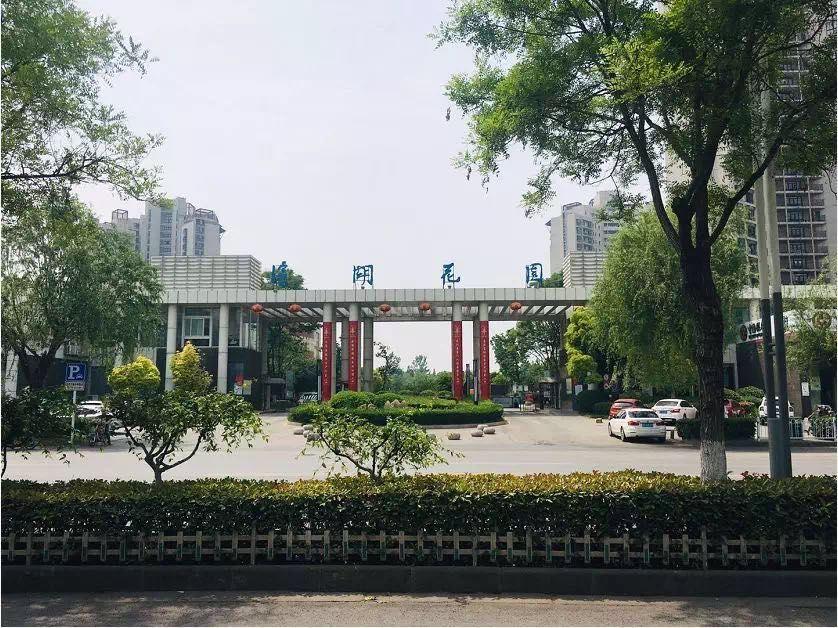 徐州房价走势最新消息，温馨日常背后的房价变迁故事