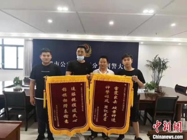合肥最新诈骗新闻揭秘，诈骗现象及各方观点剖析