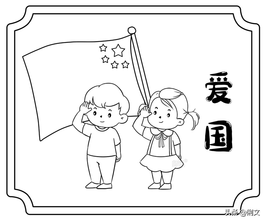 最新爱国作文素材，高科技产品的时代之光与爱国情怀