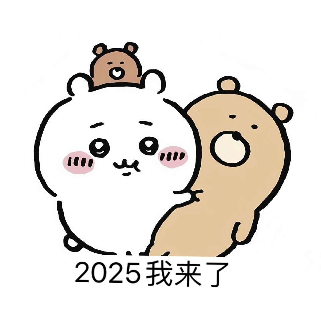 停车场服 第155页