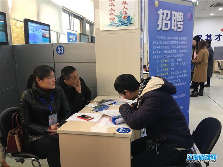 以色列劳务动态更新，走进自然的心灵宁静之旅