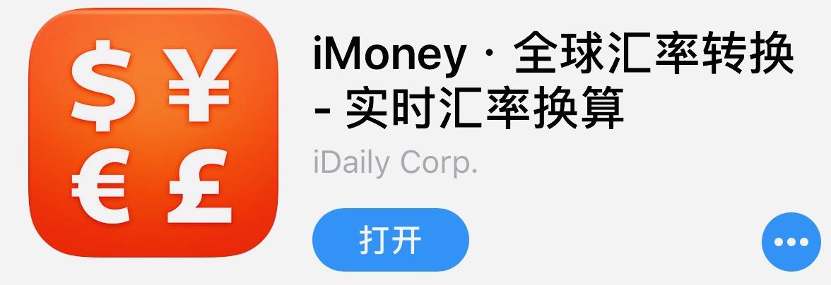 最新天气软件,气象科技的革新与进步成就天气预报新篇章