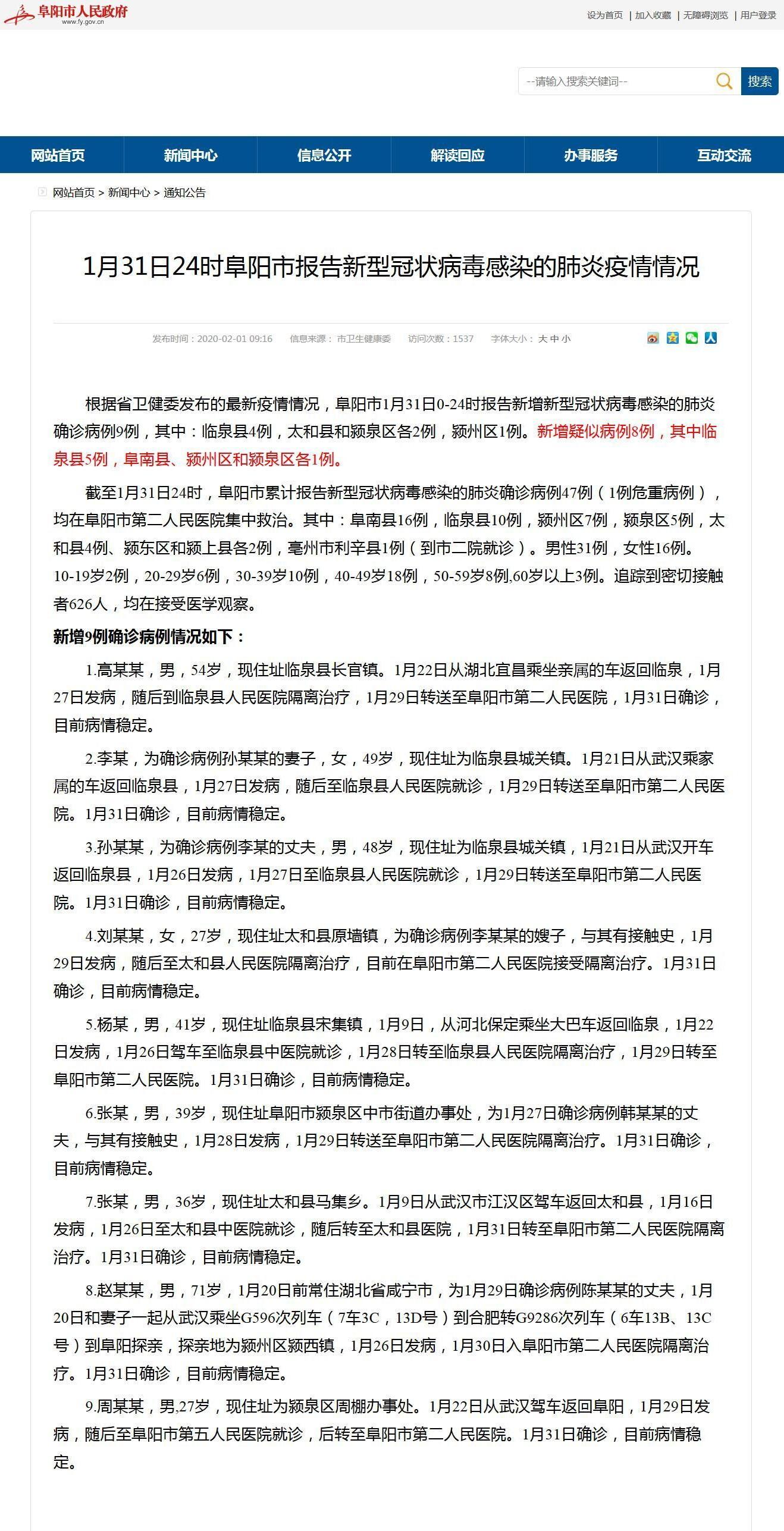 新型确诊背后的独特风味，小巷深处必探特色小店