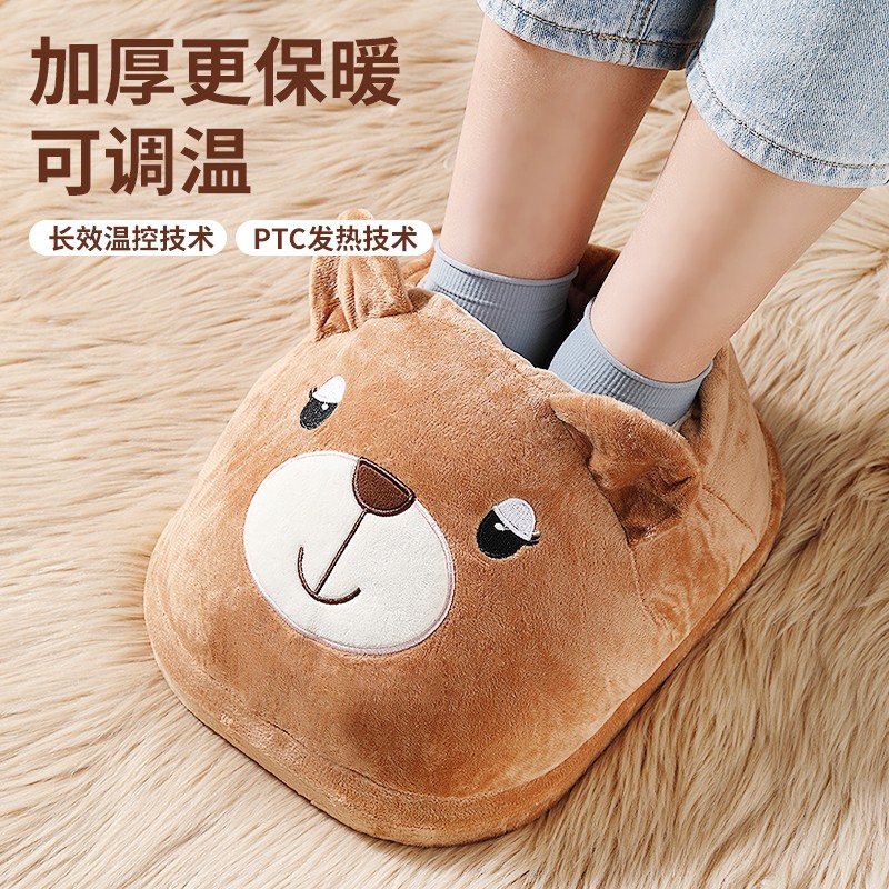 汽车饰品的销售 第93页