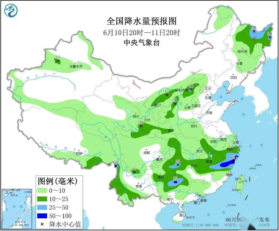 停车场服 第116页
