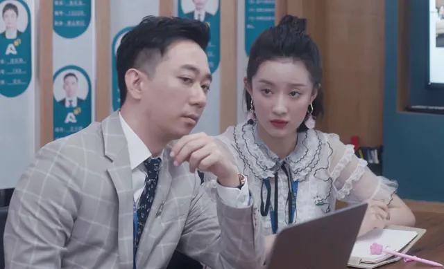 汽车饰品的销售 第85页