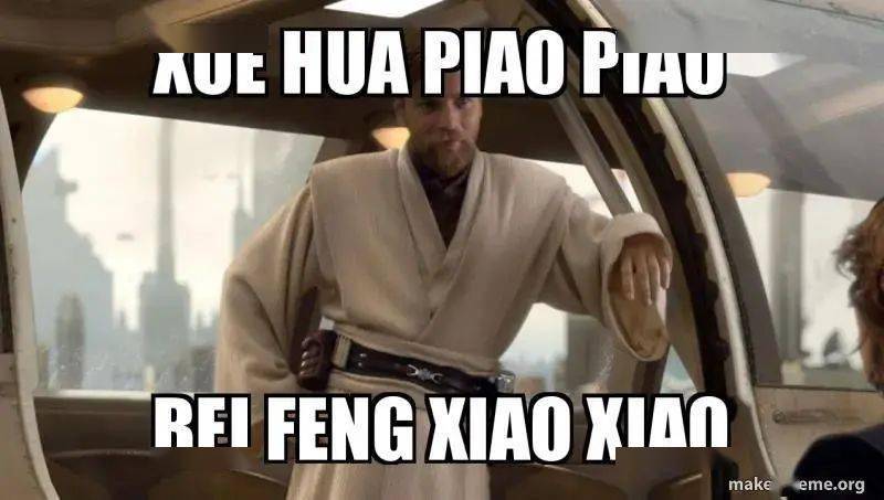 美国最新歌曲，文化现象的多维解读