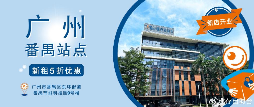 汽车饰品的销售 第71页