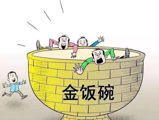 停车场服 第70页