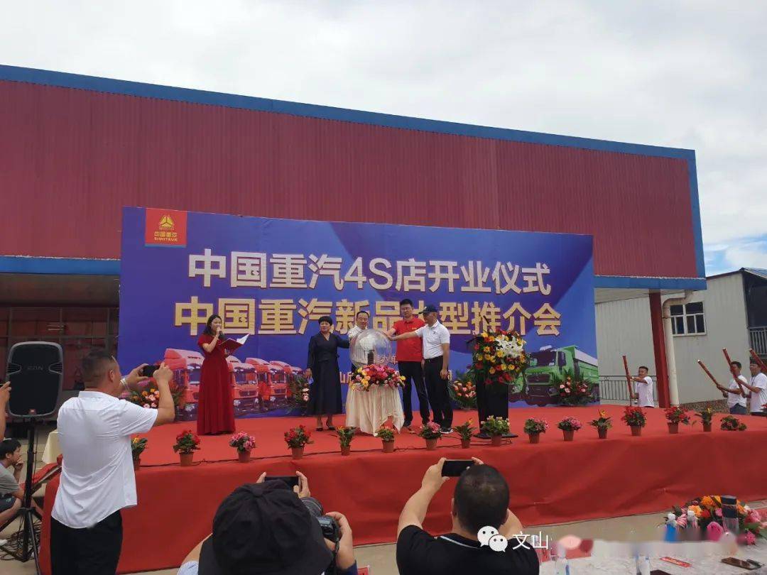 小巷深处的特色小店开业盛典独家探秘