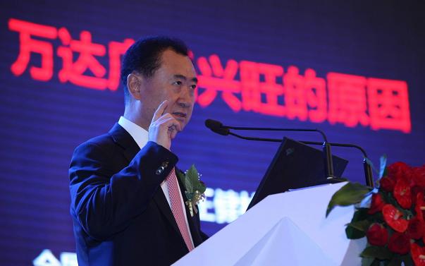 王健林亲临合肥，深度解读其影响及意义