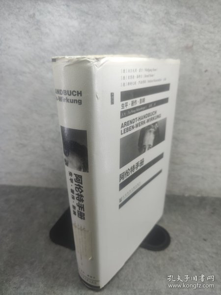 汽车及汽车配件 第70页