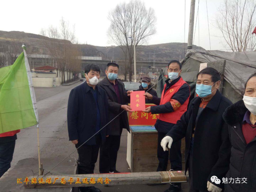 汽车饰品的销售 第33页