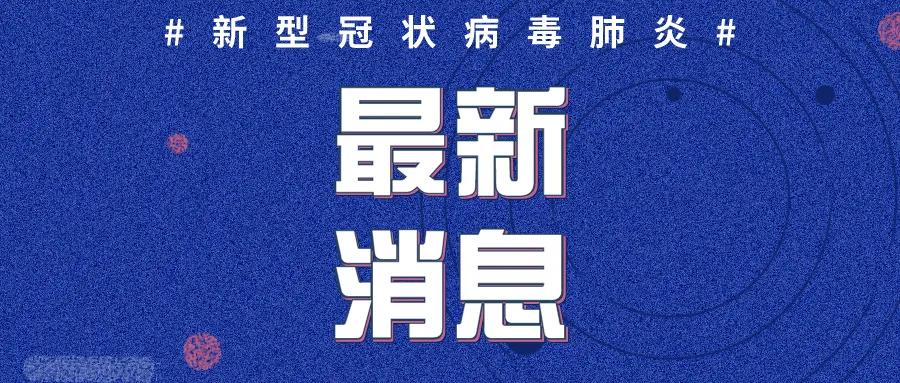 洗车服务 第29页