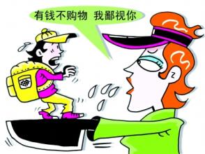 科技宰客最新动态,引领未来生活新潮流的巅峰之作