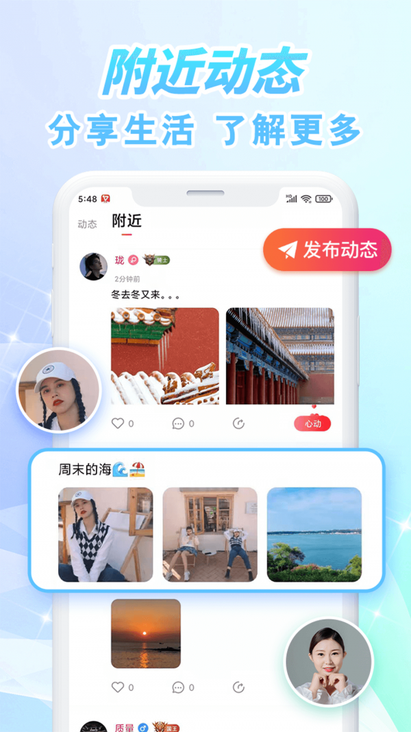 汽车及汽车配件 第63页