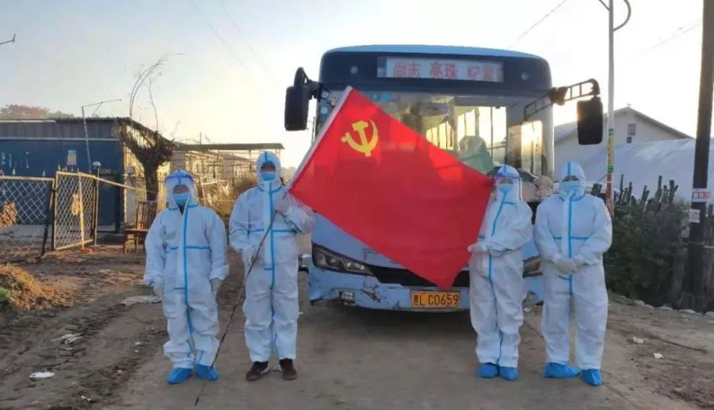 洗车服务 第28页