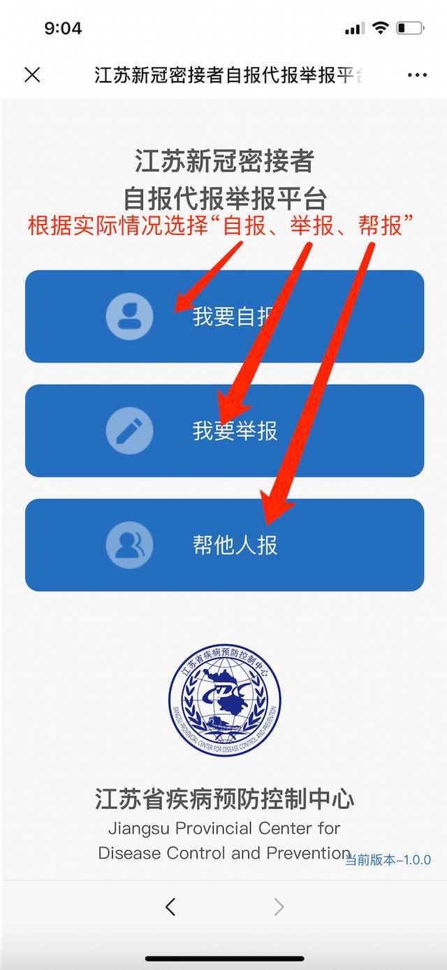 汽车及汽车配件 第59页