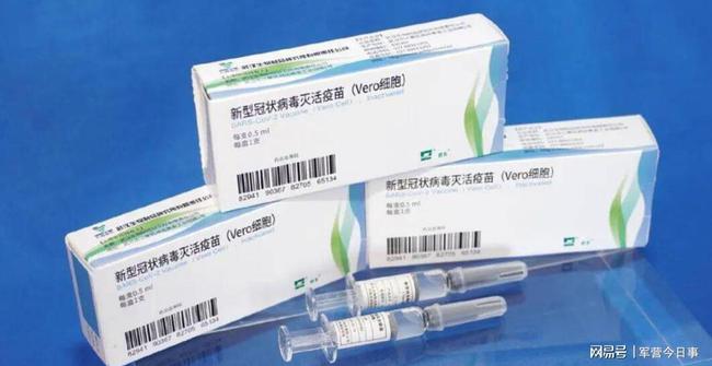 汽车及汽车配件 第58页