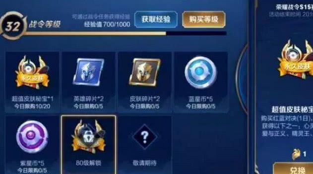 汽车及汽车配件 第57页